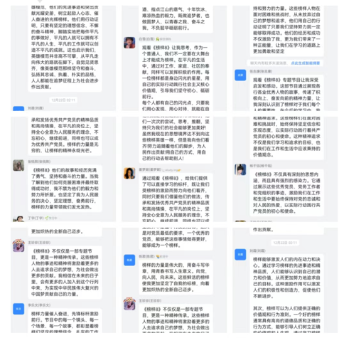 2023-12-25 12:16:21.854000