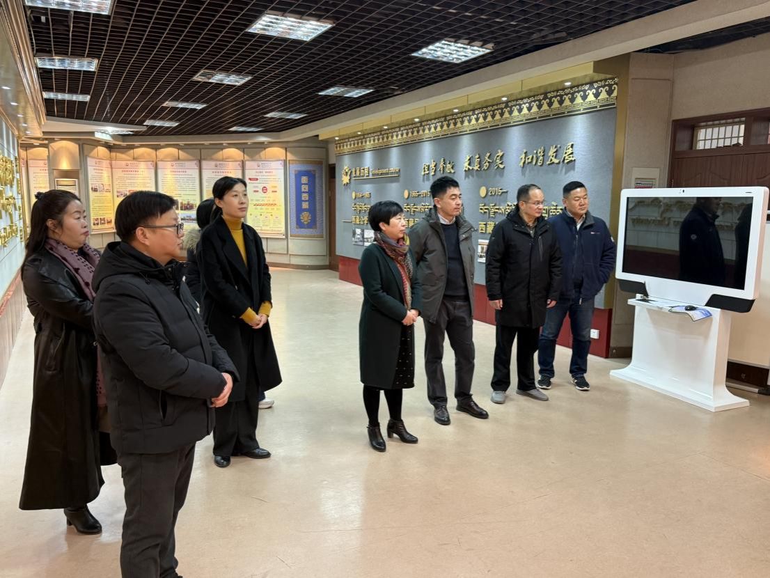 说明: 微信图片_20241213111646