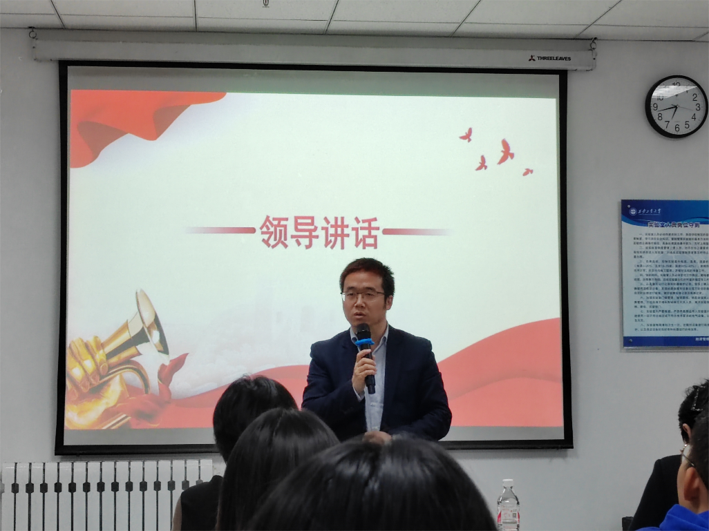 说明: D:\钉钉存储\2024.10.29kaiyun体育官方网站入口登录学风联络员聘书颁发大会照片\微信图片_20241029221549(1).png